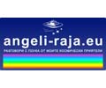 Logo der Webseite angeli-raja.eu