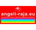 Logo der Webseite angeli-raja.eu