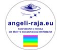 Logo der Webseite angeli-raja.eu